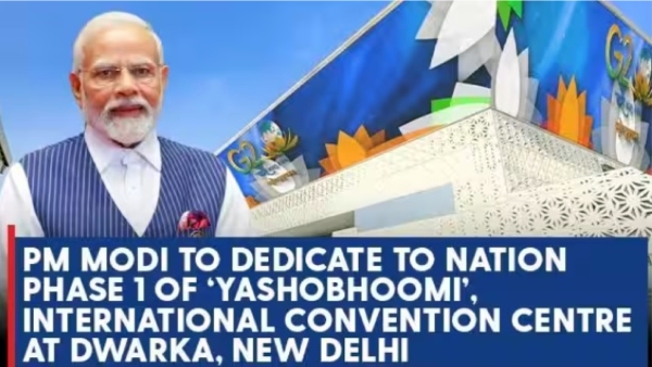 PM Modi to dedicate to nation Phase 1 of India International Convention Expo Centre 