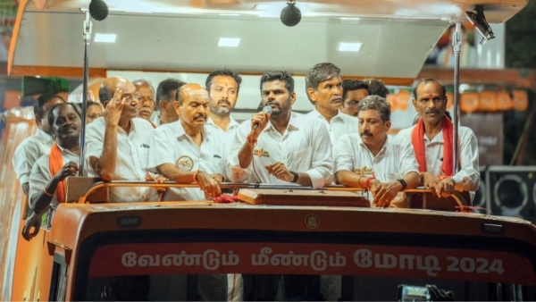 BJP President Annamalai speaks on DMK- Left parties fight in Vedasandur BJP President Annamalai speaks on DMK- Left parties fight in Vedasandur