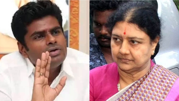 Annamalai should not blabber: Sasikala attacks annamalais on remark about Anna 