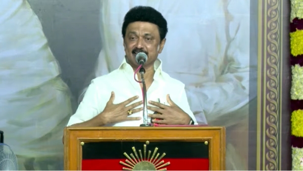 MK Stalin questions about 15 lakhs promised by PM Modi in his mupperum vizha speech 