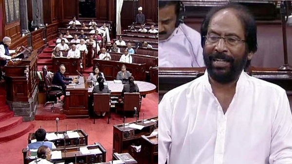 Schedule, written only in Hindi, DMK MP Tiruchi Siva Raising objections tore up the itinerary Schedule, written only in Hindi, DMK MP Tiruchi Siva Raising objections tore up the itinerary