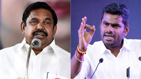 What is the reason behind the break of BJP - AIADMK alliance?