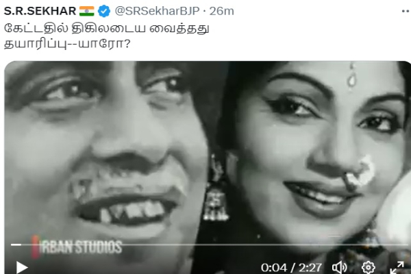  Senior BJP leader SR Sekhar removed Video with derogatory remarks against Anna 