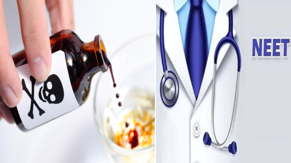 A 16-year-old student who was preparing for the NEET exam committed suicide in Kota, Rajasthan 