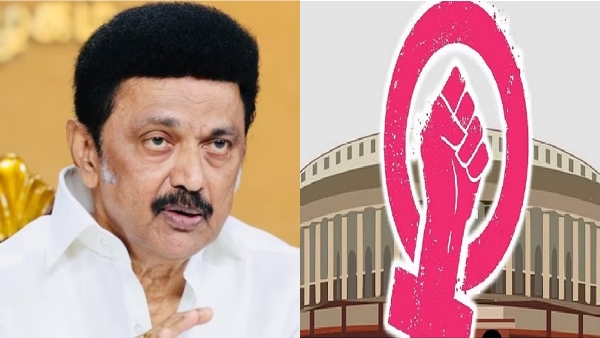 Chief Minister Stalin has said that DMK welcomes and supports the 33% reservation bill for women brought by the Union government