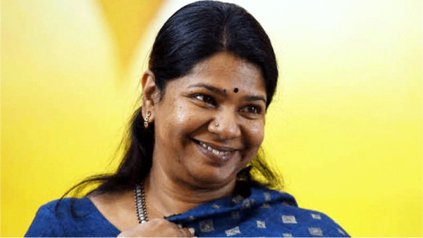 DMK MP Kanimozhi has sent a notice regarding 33% reservation for women 