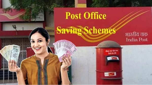 Womens Value Project-2023 has been launched at the post office for women 