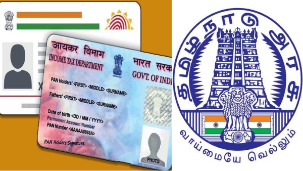 aadhaar lined with land patta and Do you know how to get e pan card through website