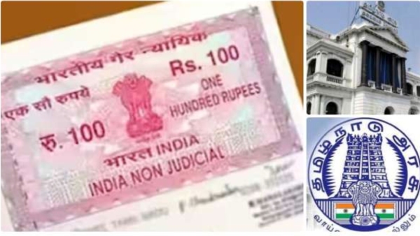 Property Sale Deed and Major Announcement about Registration of property sale deeds by TN Gov Property Sale Deed and Major Announcement about Registration of property sale deeds by TN Gov