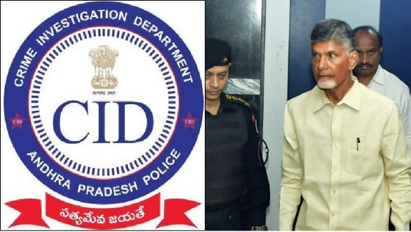 After the court order CID team questions Chandrababu Naidu from today to tomorrow 