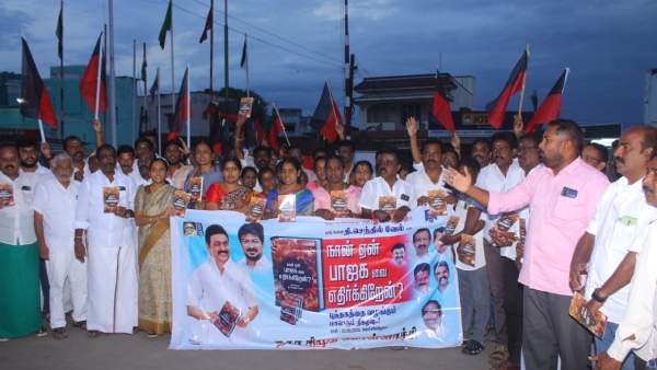 Annamalai going to Pollachi today, Pollachi city DMK have registered a protest against his padayatra 