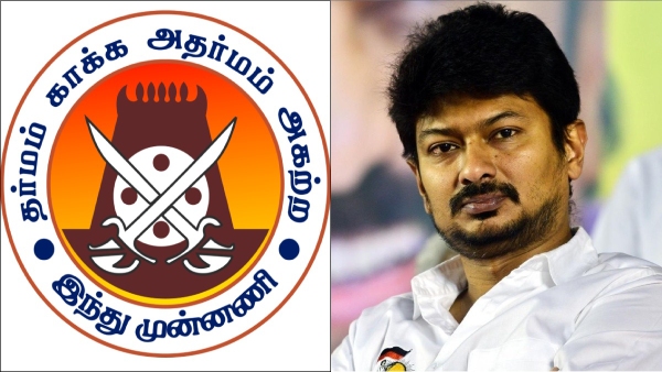 Hindu munnani executive arrested for setting price on Minister Udayanidhis head 