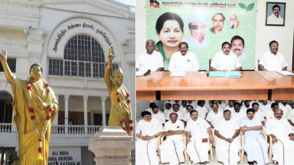Cellphones are not allowed in AIADMK District Secretaries meeting 
