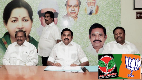 AIADMK District Secretaries meeting passes resolution to quit BJP lead NDA Alliance 