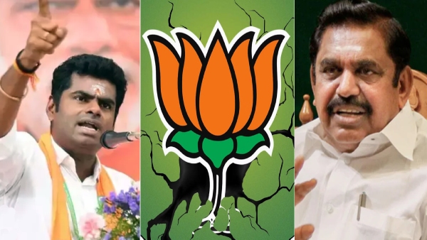 Big mistake found in AIADMKs BJP alliance broken notice 