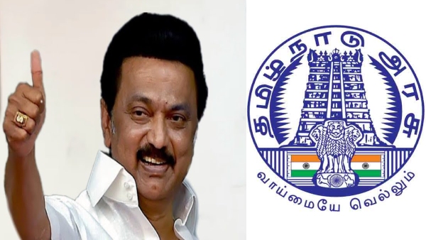 Do you know whats Mudhalvarin Mugavari and Major instructions to the Department of Revenue