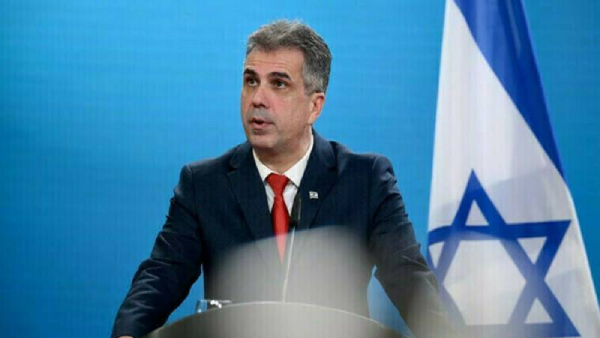 Israel has said that Islamic countries including Saudi Arabia will recognize them 