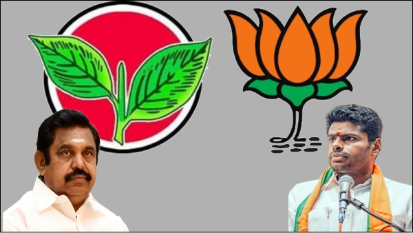 AIADMK has dropped BJP ahead of 2024 polls, a review of their ties over the years | Timeline AIADMK has dropped BJP ahead of 2024 polls, a review of their ties over the years | Timeline