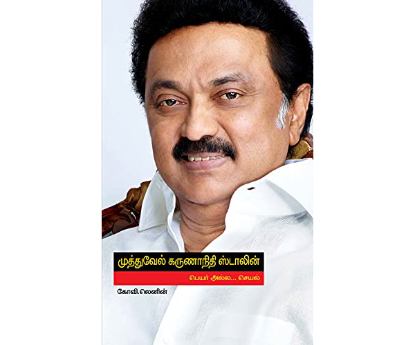 ADMK BJP Alliance and and Who is going to get BJPs disaffected votes in Tamil Nadu ADMK BJP Alliance and and Who is going to get BJPs disaffected votes in Tamil Nadu