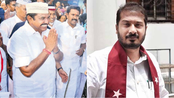AIADMK spreads web for Thamimun Ansari! Edappadi palanisamy seriousness to recover Minorities votes 