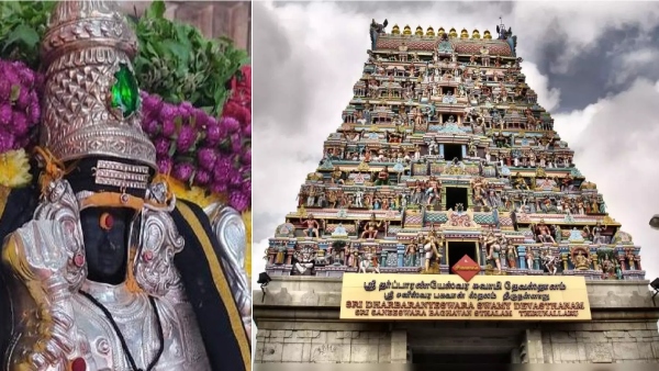 Sani Peyarchi Palan 2023: Tirunallaru Shanibhagavan temple gear up Sani Peyarchi vizha Sani Peyarchi Palan 2023: Tirunallaru Shanibhagavan temple gear up Sani Peyarchi vizha