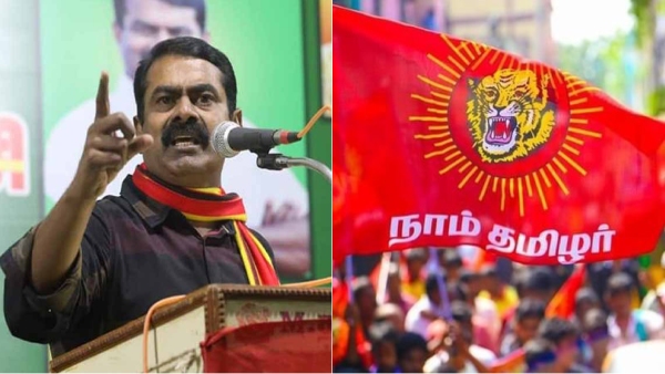 Naam Tamilar Party to hold protest on Sep.30 for Cauvery Water 