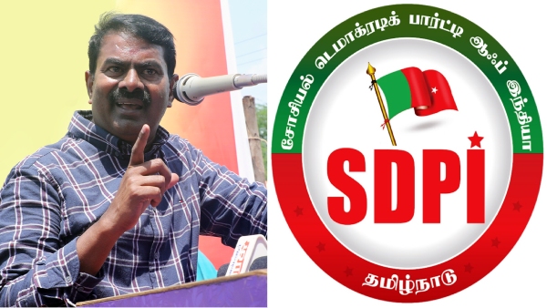 SDPI condemn Seeman for critcising Muslim journalist after asking his name 
