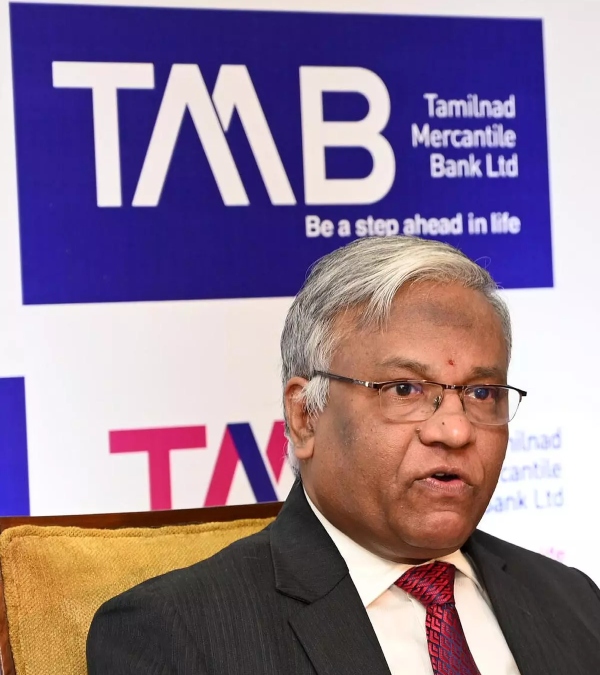  Tamilnad Mercantile Bank’s MD & CEO S Krishnan resigns, says “personal reasons” 