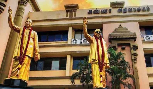 A meeting of DMK Constituency Observers/District Secretaries will be held on oct 1st under the leadership of Stalin 