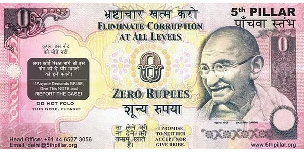  As people rush to banks to change Rs 2000, Do you know about Zero rupee notes