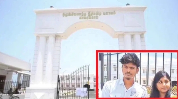 Young woman leaves with her lover in Karaikkal 