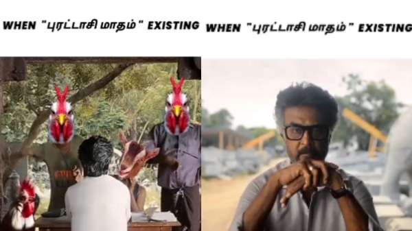 funny memes collection on purattasi month start today, see the purattasi non veg memes funny memes collection on purattasi month start today, see the purattasi non veg memes