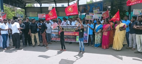  Cauvery Water Dispute: Naam Tamilar cadres Burn Effigy of Karnataka CM Siddaramaiah