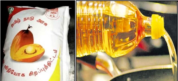  Do you know Benefits of Ration shop palm oil and How to to purification Palm Oil