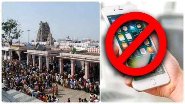 Cell Phone Camara not allowed to Palani Murugan Temple from October 1 Cell Phone Camara not allowed to Palani Murugan Temple from October 1