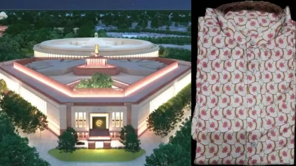 A new uniform for the parliamentary staff as the special session begins on the 18th 