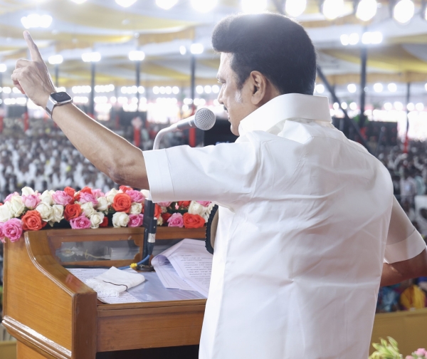 Stalin speech in Kongu Zonal Dmk Booth Committee training meeting Stalin speech in Kongu Zonal Dmk Booth Committee training meeting