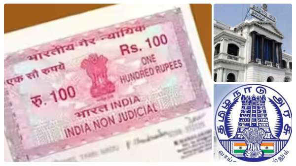 Online Legal Heir Certificate and Do you know how to Apply and Get legal heir certificate in the Taluk Office