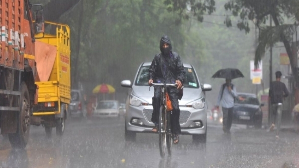  IMD says Low pressure area formed over the Bay of Bengal strengthened into deep depression 