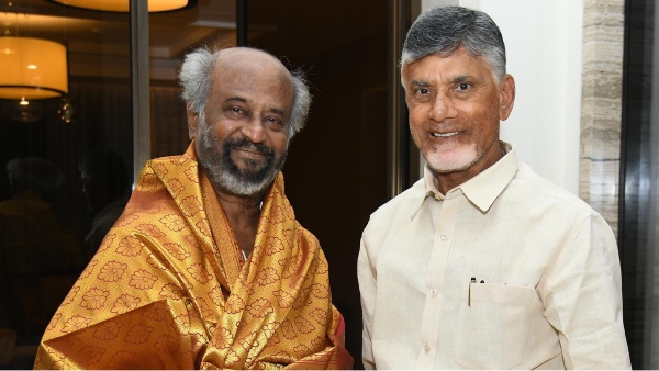 Rajinikanth petition to meet Chandrababu Naidu in Rajahmundry Jail Rajinikanth petition to meet Chandrababu Naidu in Rajahmundry Jail