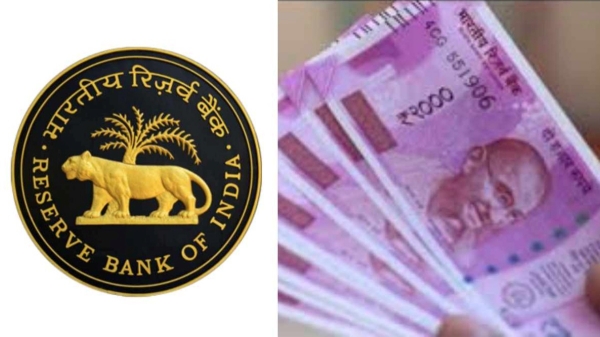 2000 Rupees Note will be invalid from tomorrow and Reserve Bank Major Announcement about Rs2000