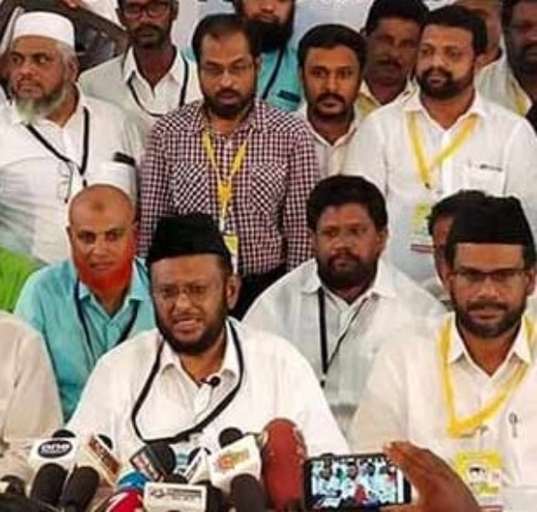 Sep. 30 Chief Secretariat blockade strike canceled! Tamil Nadu Muslim Muslim Munnetra Kazhagam announced 