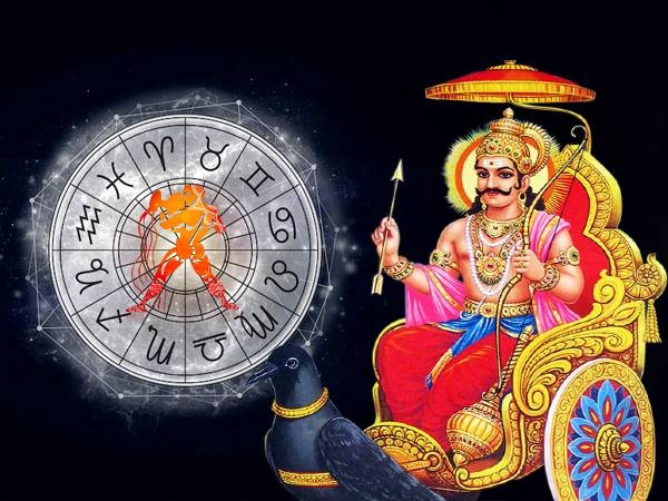 Sani Peyarchi Palan 2023: Elarai Sani, Kanda sani, Astama Sani who will take Parikaram 