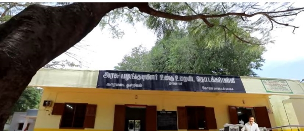 CM Stalin has constructed 2 hostels for Karamadai Irular School at a cost of Rs 2.5 crore CM Stalin has constructed 2 hostels for Karamadai Irular School at a cost of Rs 2.5 crore