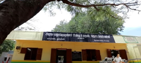 CM Stalin has constructed 2 hostels for Karamadai Irular School at a cost of Rs 2.5 crore CM Stalin has constructed 2 hostels for Karamadai Irular School at a cost of Rs 2.5 crore