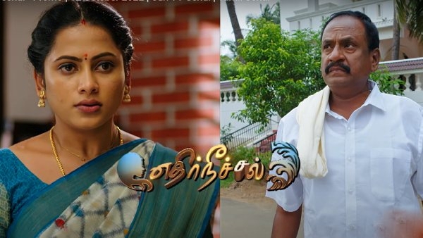 Ethirneechal Serial clarified in yesterdays episode that there is no one in Gunasekarans character Ethirneechal Serial clarified in yesterdays episode that there is no one in Gunasekarans character