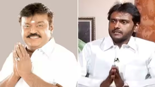 Vijayakanth son Vijayaprabhakaran speech about Dmdk alliance Vijayakanth son Vijayaprabhakaran speech about Dmdk alliance