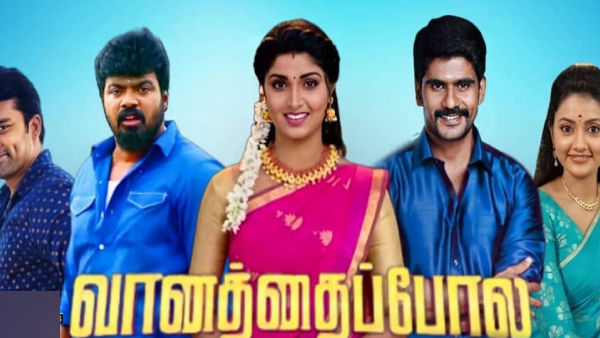 Tamil TV Channel TRP Rating 34th week 2023 top 10 serial in rural and urban Tamil TV Channel TRP Rating 34th week 2023 top 10 serial in rural and urban