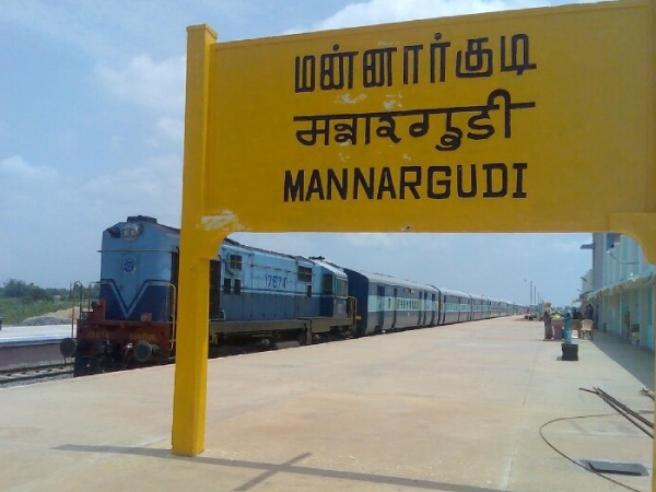 10 crore land fraud case CBCID raid at Mannargudi ADMK panchayat union presidents house 