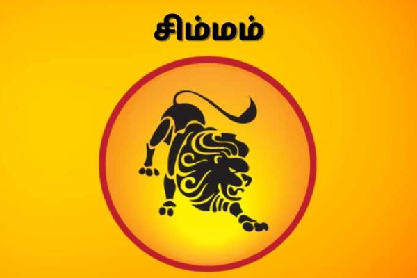 Rahu Ketu peyarchi Palan 2023: Rahu ketu gives Kodeeswara yogam Mesham to Kanni Prediction 